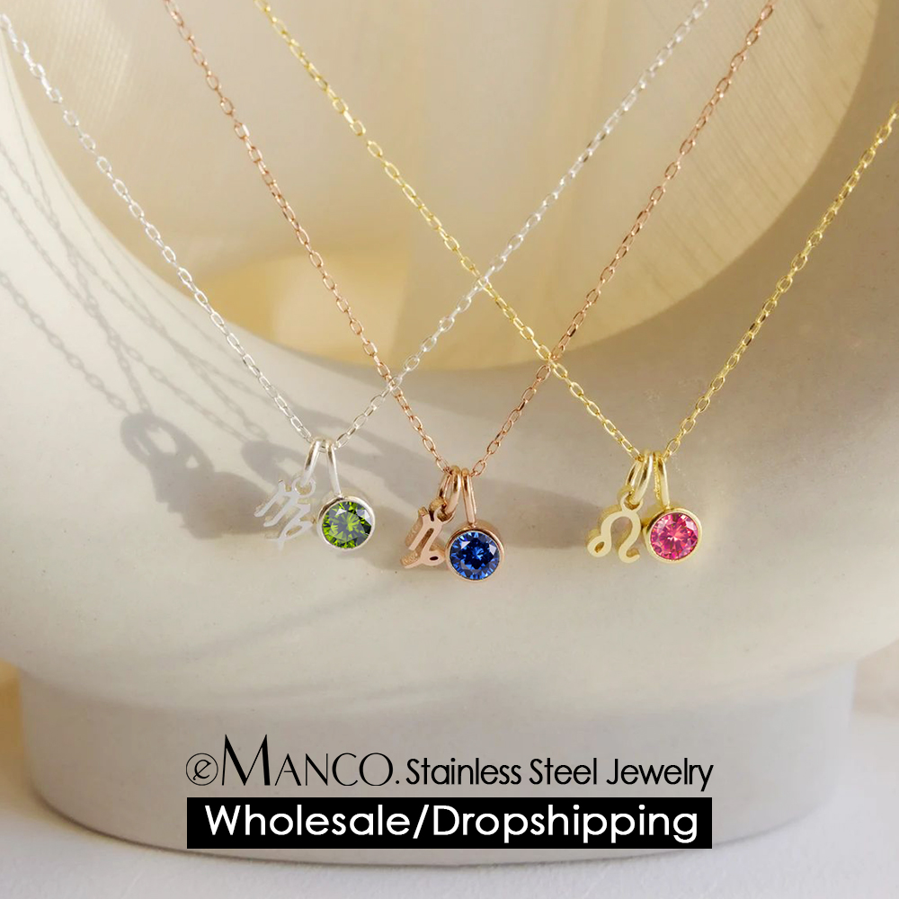 Birth Flower Necklace - EMANCO Birthstone Constellation Double Pendant Necklace