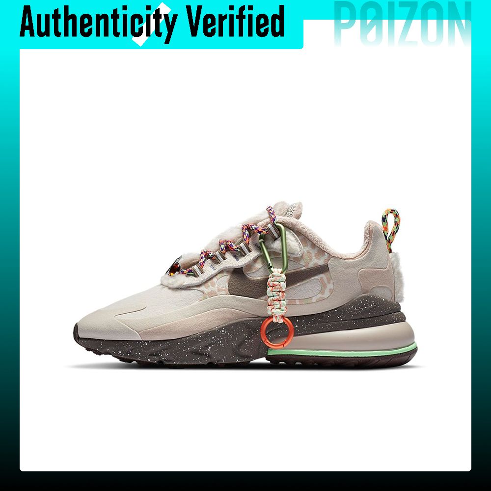 Nike Air Max 270 Textile, Synt - огляд і ціна Nike Shoes Air Max 270