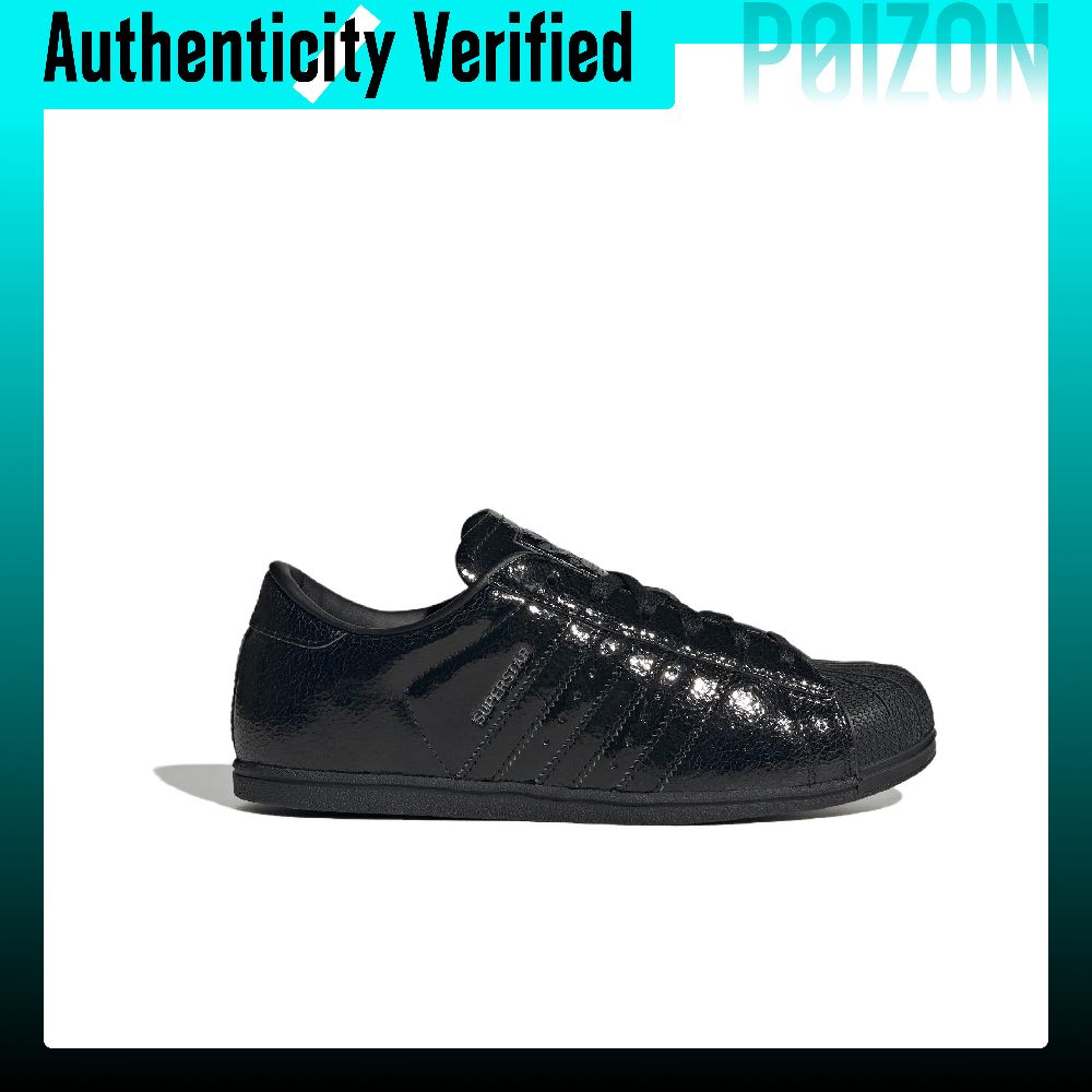 Adidas Originals SUPERSTAR Ska - огляд і ціна Adidas Shoes Superstar